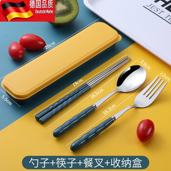 Tuojin stainless steel portable tableware three-piece set for students and office workers, chopsticks + spoon + fork + box __ navy blue