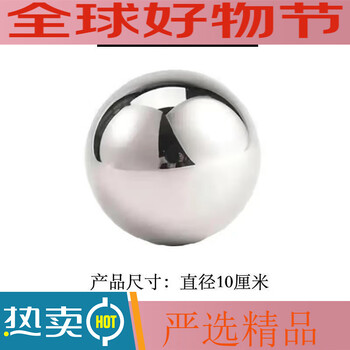 Fvfh german stainless steel dumpling artifact rolling ball chaos dumpling skin artifact single pack 304 stainless steel rolling ball - diameter 10