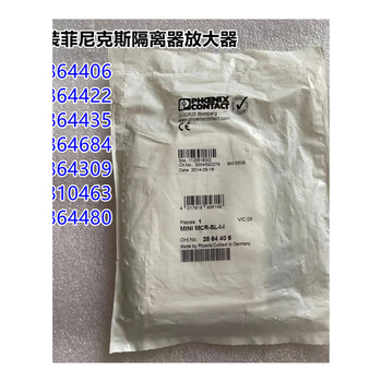 Phoenix 2864406 2864422 2864435 2864684 2864309 28104