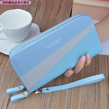 Ye yu double zipper clutch women's wallet women's long large capacity double layer wallet japanese and korean color matching coin purse hand 7005 blue