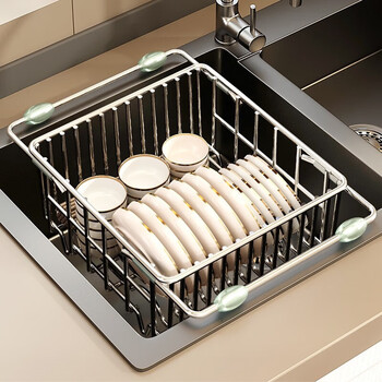 Tuojin 304 stainless steel sink sink drain rack retractable sink drain basket kitchen 201 stainless steel can 201 stainless steel retractable 3043cm