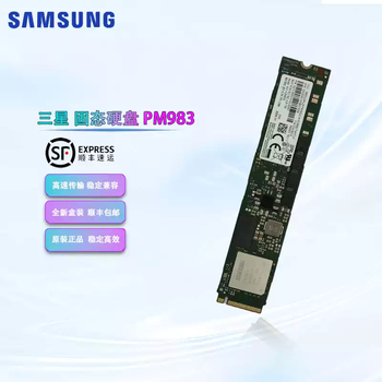 Samsung pm983960g22110 solid state drive m.2 interface mz-1lb9600 new samsung pm983960g 960gb