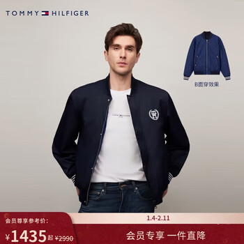 Tommy hilfiger reversible autumn and winter casual american college baseball collar bomber jacket for men and women