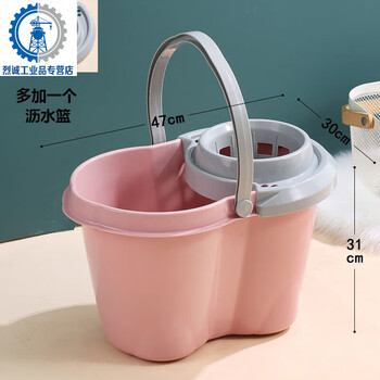 Manual squeeze bucket, hand-pressed floor mop bucket, plastic old-fashioned mop bucket, rotating and twisting water single bucket, household mop bucket 550-thickened upgraded version-pink drain basket