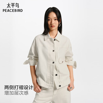 Peacebird women's jacket denim jacket retro denim relaxed feeling wide style tolerance slim denim off-white m