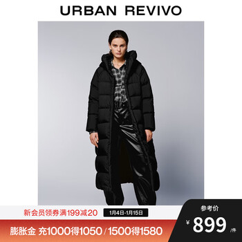 Ur2025 new winter women's style simple hooded quilted long down jacket uwm150106 black s