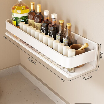 Ermo kitchen rack condiment jar storage shelf wall punch-free wall-mounted household multi-functional condiment rack white 50 2023 upgraded and widened 12cm