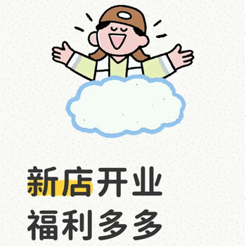 Coronation round glass lunch box microwaveable special bowl with lid office worker fresh lunch box large capacity high temperature resistant rock powder 480ml*3 fresh + microwave