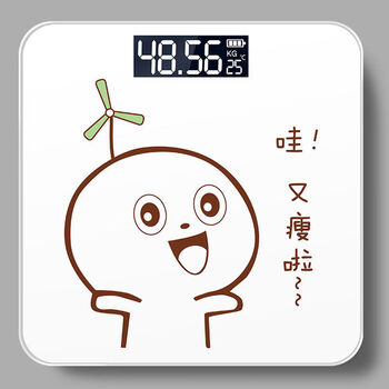 Electronic weight scale, home healthy body scale gift, accurate weighing scale, lost weight by 26*26cm, battery