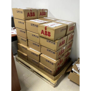 Abb teaching pendant robot teaching pendant dsqc679 brand new one_10000