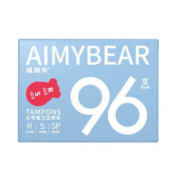 Sleepy bear aimybear long duct tampons 96 pieces mixed pack 96 pieces small quantity mixed model small r48 + medium s48 others