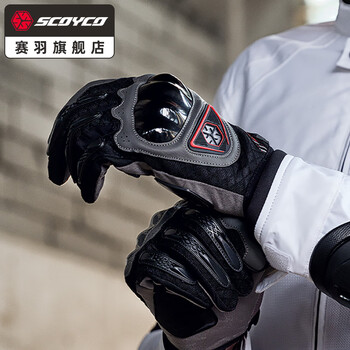 Scoyco cycling gloves, motorcycle imitation racing street bike, all-season windproof, waterproof, touch screen, wear-resistant, men's and women's shell, anti-fall mc146 mc146 (black and gray) windproof palm protection, four-season cycling gloves xl
