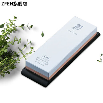 Zfen japanese imported knife ceramic japanese whetstone sharpener household knife sharpener dm-0708 white (300-1000 mesh)