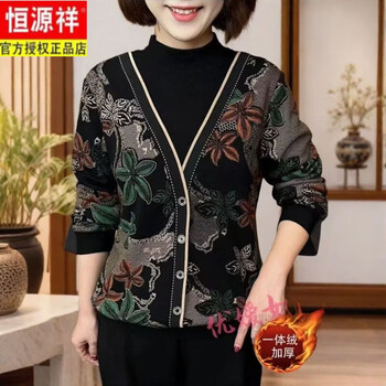 Hengyuanxiang autumn and winter vacation two-piece new style thickened and warm middle-aged and elderly mothers, fashionable slimming and age-reducing long-sleeved t-shirts hxw-506 black flower silver fox velvet thick m recommended 80-90 pounds