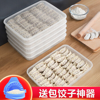 Pupan dumpling artifact, a special tool for household dumpling molds to make wontons, buns and wonton boxes. new model. upgraded to large size, 5 layers and 5 lids (5cm heightened auxiliary lid opening handle).