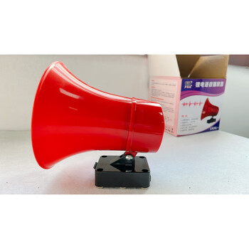 Factory direct sales integrated car bluetooth plug-in usb flash drive loudspeaker for street stall promotion red