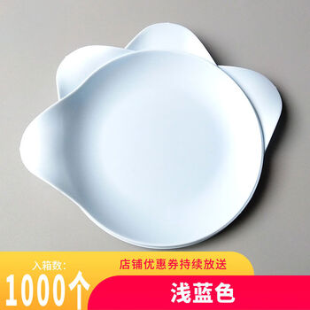 Rongrong disposable pp plastic creative water drop tray colorful birthday matching plate full box plate tableware light blue water drop type full box 1000 pieces