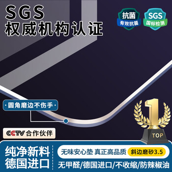 Fantasy soft plastic glass transparent table mat pvc tablecloth waterproof, anti-scald and anti-oil, no-wash desktop coffee table mat crystal plate, transparent 3.5, thick 1.8mm, rounded corners +60, edge grinding 70x140cm