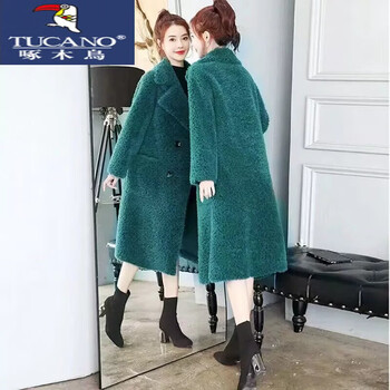 Woodpecker (tucano) 2025 autumn and winter style new fur one-piece sherpa coat for women loose thickened mid-length coat for women light blue green m recommended within 90 pounds