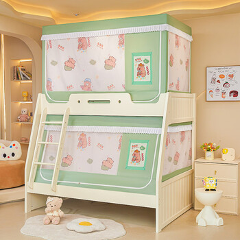 Yusenyi mother-in-law bed mosquito net for upper and lower bunks special lower bed trapezoid for home new dormitory upper bunk protection 2504 flat top model - cute dolphin a type tent gauze + removable blackout cloth thickened bookshelf style bracket 1.2m bed double door for lower bunk width 120*length 190*height 90