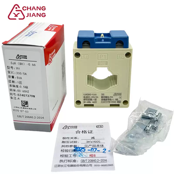 Jiangyin changjiang electric cjhbh-0.66 current transformer 0.5 level 30/50/100/200/300/400 30i50/51 level