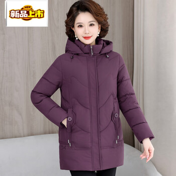 Chujing mom winter jacket down padded jacket middle-aged and elderly women's clothing removable hood padded jacket thickened purple 2xl recommended 110-125 catties