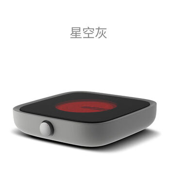 Renshu can lift the beam steamer to withstand soaking pot black crystal stove kettle boiling pot 1ml three realms black crystal stove starry sky gray