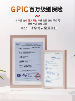 Vehicle-mounted fire extinguisher 2025 new car fire extinguisher for small cars, portable water-based fire extinguisher for home use, millions of insurance coverage, focusing on the fire protection industry for 20 years, safe and reliable