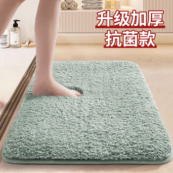 Fantasy bathroom floor mat, bathroom super absorbent mat, household bathroom door mat, non-slip foot mat, bathroom door toilet mat, upgraded antibacterial ice cream velvet green 40x60cm economical size