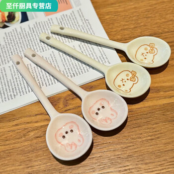 Hualeji cream style ceramic thickened long handled dessert spoon pink cute cartoon drinking spoon eating spoon fairy super ins style ceramic long handled spoon bunny + bear 4 pack