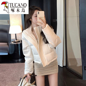 Woodpecker (tucano) 90 white duck down jacket women's 2026 new korean style waist satin down jacket women's short small white s