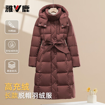 Yalu 2025 new down jacket women's winter mid-length double placket everyday versatile high-filled velvet warm hooded jacket angra red xl recommended 125-140 catties