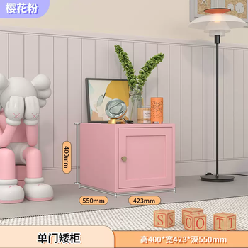 Yusenyi french cream steel style household children's wardrobe wardrobe cabinet large capacity bedroom storage storage (sakura pink) single door wardrobe top cabinet iron door 400x423x550