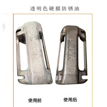 Metal quick-drying hard film anti-rust oil golden yellow mold anti-rust agent anti-oxidation two-year anti-rust quick-drying anti-corrosion 4 liters (about 6 pounds) transparent color