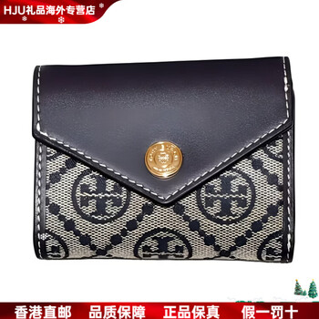Tory burch t monogram signature pattern cotton wallet small women's navy basics (bag + dust bag)