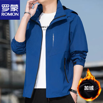 Luo meng official authentic men's spring and autumn windproof jacket men's windbreaker men's and women's hooded jacket men's custom-made 2228 blue (removable hood) men's plus velvet 4xl 170-185 catties