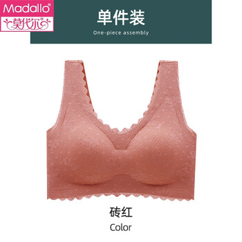 Modal korean latex sports wireless bra for women with small breasts push up seamless vest bra lace beautiful back bra brick red (single piece) m (recommend 70abc & 75ab under 100 catties)