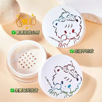 Vidis special moisturizing and flawless setting powder, light, breathable, refreshing, concealer, non-floating powder, natural color 8g