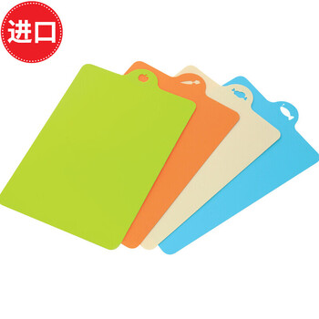 Zailu cutting board non-slip chopping board double-sided fruit cutting board for sorting vegetables and cooked food 4-color set