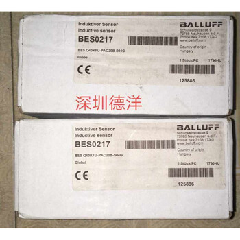 Brand new balluff bes0217 bes q40kfu-pc20b-s04g sensor original in stock