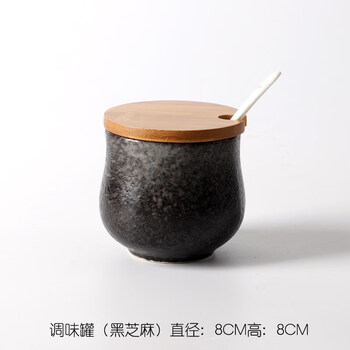Tuojin german imported quality japanese ceramic seasoning shaker salt shaker msg seasoning box set combination creative kitchen use small_black sesame seasoning jar