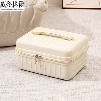 Vendogerl suitcase women's small lightweight 14-inch suitcase makeup bag travel case mini small leather suitcase storage box athens model_cream white 14 inches