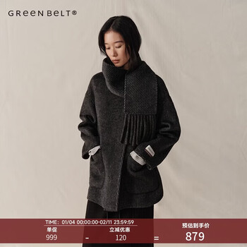 Green belt jonano makijing 25 autumn gray woolen scarf coat women's round neck loose horn button coat