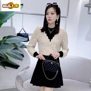Chujing 2025 lace base slimming autumn and winter style new style french style long sleeves young commuter apricot regular m (recommended weight 100-110 catties)