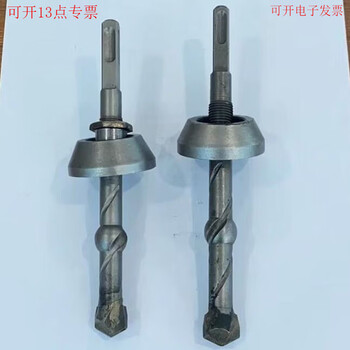 Yusenyihou special square handle bottom expansion drill bit for mechanical anchor bolt mechanical expansion screw drilling electric hammer drill bit m18*110 suitable for 12*150-160