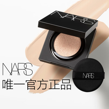 Nars long-lasting cushion #mont blanc 12g, high coverage, delicate sun protection, not easy to dull, new year gift