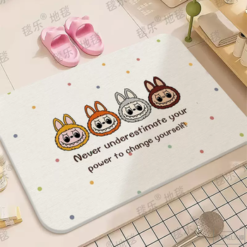 Yusenyi labubu bathroom absorbent floor mat hard diatom mud special bathroom toilet door non-slip foot mat quick-drying mat gzn color dot labubu 35x45cm