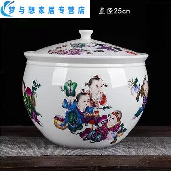 Junmo jingdezhen porcelain 12kg 20kg ceramic rice jar with lid rice barrel rice wine pickle jar marinated meat kitchen storage jar 10kg happily + sealing ring