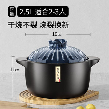 Tuojin japan imported quality casserole stew pot household gas high temperature resistant dry-fired ceramic soup small casserole gas stove qing kiln hand-painted japanese colored glaze double square anti-crack_fire crack end 2.5l