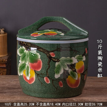 Sjbob jingdezhen hand-painted ceramic rice jar with cover for household use 10kg, 20kg, 30 packs, old-fashioned sealed jar rice storage box, flour bucket, 10kg pack, lifting beam, longevity peach rice jar